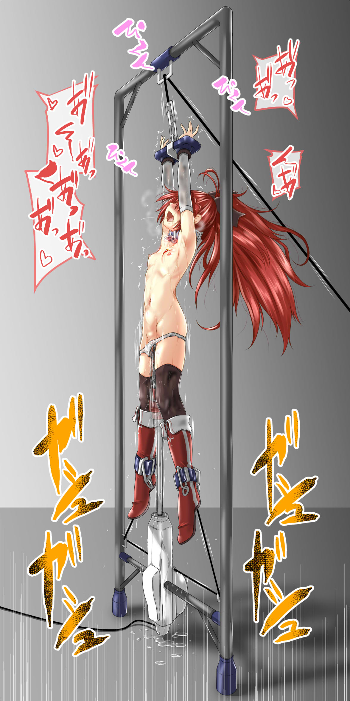 Sakura Kyouko Taikyuu Test page 6 full