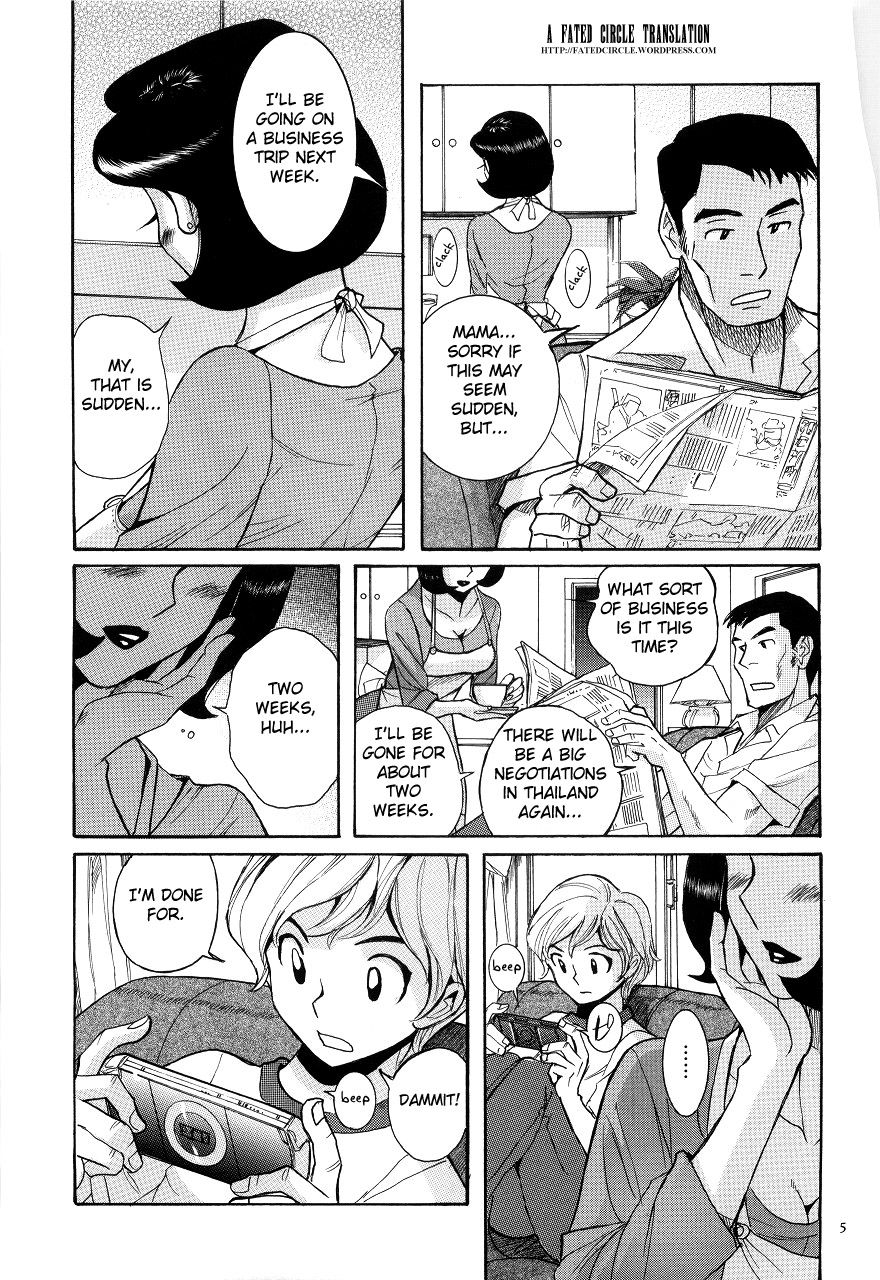 Nympho Maman Boshi Soukan - Mama no Shikyuu wa Boku no Mono Ch. 1-12 page 9 full