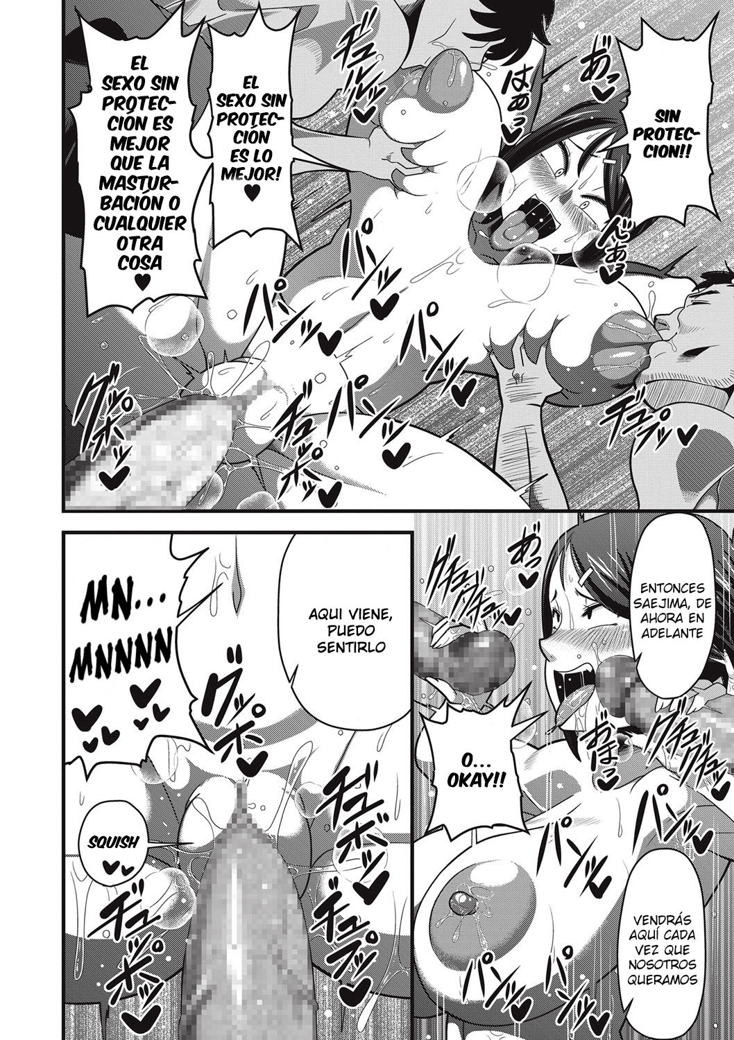 Sanpakugan no Metsuki Warui Bakunyuu Oppai Musume ga Mushimushi no Bushitsu de Muremure Sex page 10 full