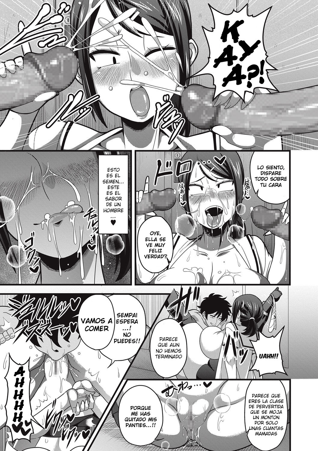 Sanpakugan no Metsuki Warui Bakunyuu Oppai Musume ga Mushimushi no Bushitsu de Muremure Sex page 5 full