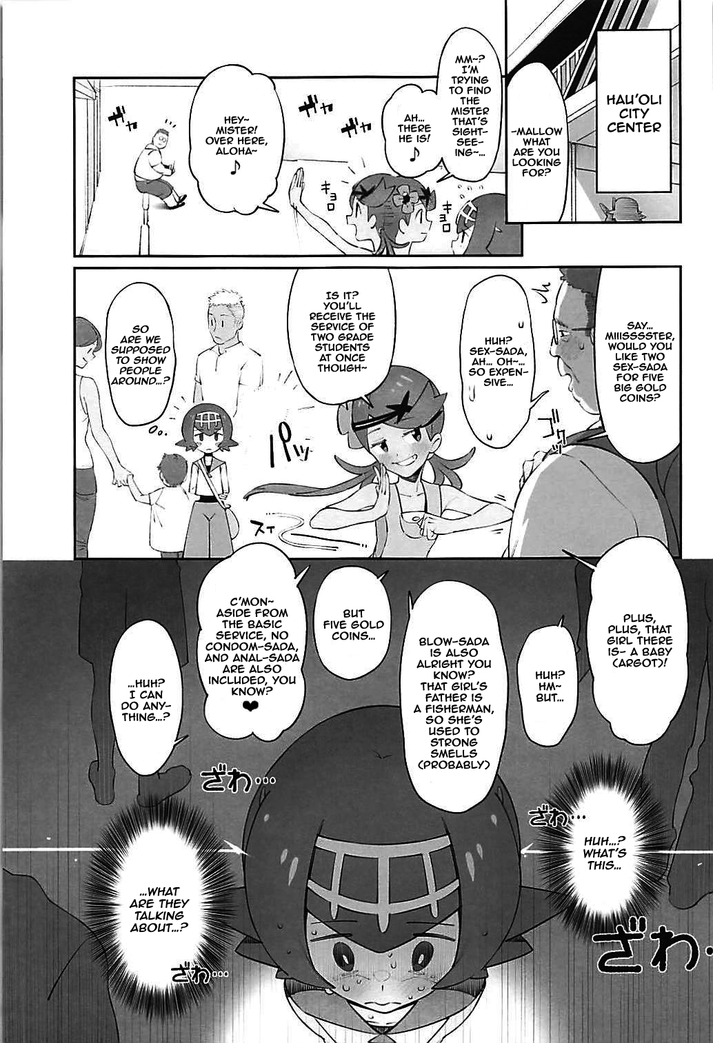 Yalisada Fellasada Hen page 4 full