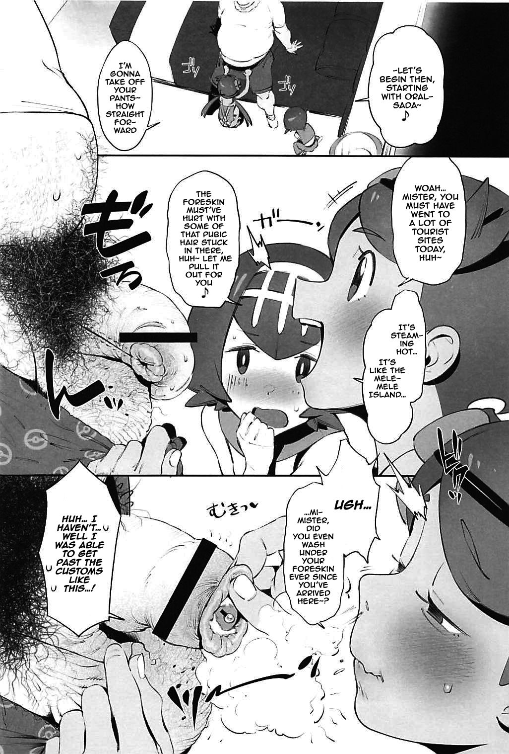 Yalisada Fellasada Hen page 5 full