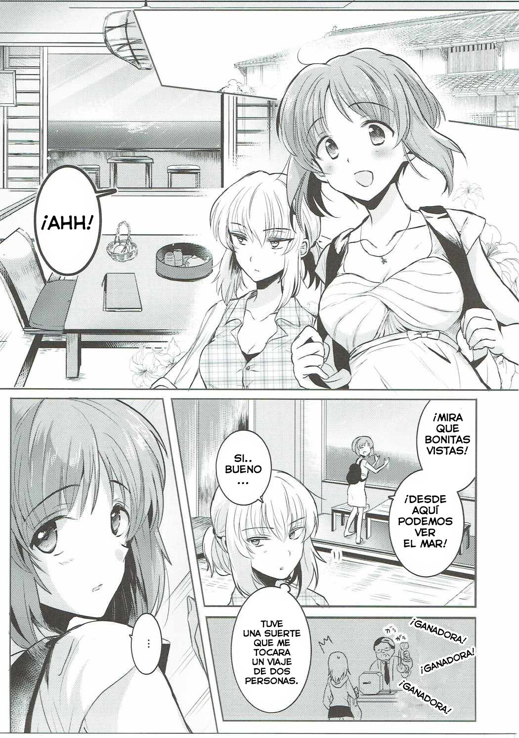 Futarikiri no Natsu page 4 full