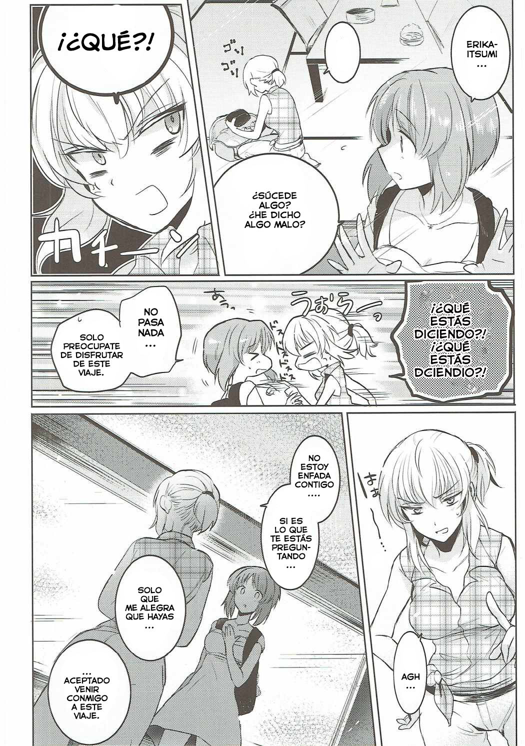 Futarikiri no Natsu page 5 full