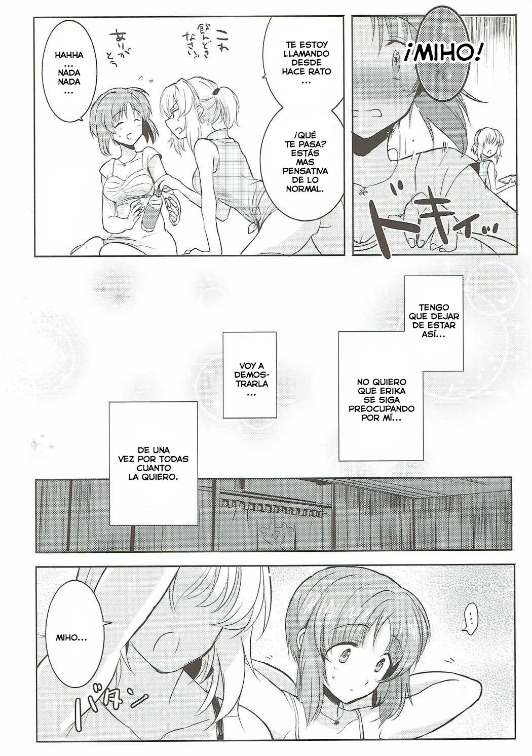 Futarikiri no Natsu page 7 full