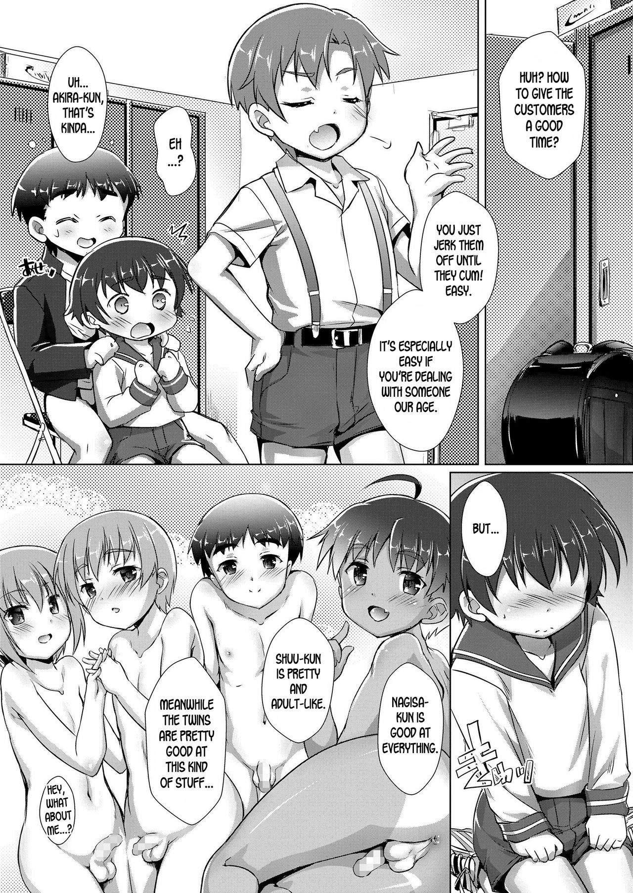 Himitsu no Shounen-dan 6 | The Secret Boys Club 6 page 2 full
