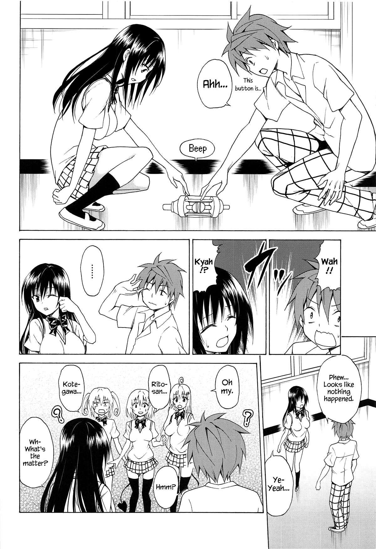 Mezase! Rakuen Keikaku Vol. 5 page 5 full