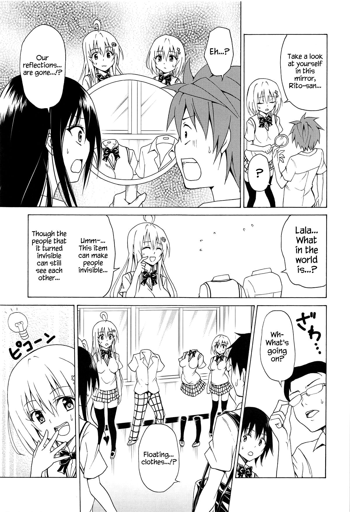Mezase! Rakuen Keikaku Vol. 5 page 6 full