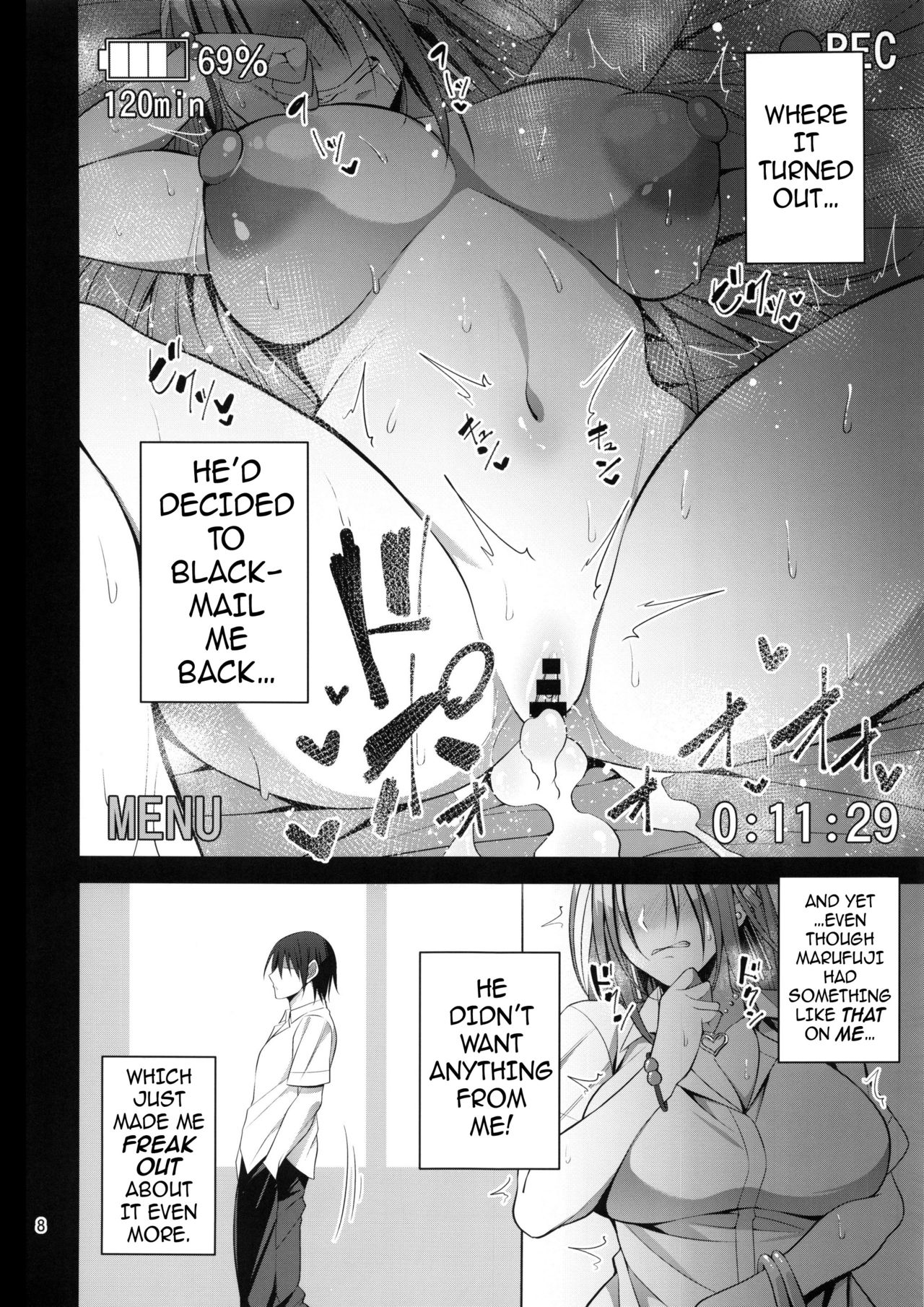Hakoiri Yankee ♀ no Hon | The Spoiled Troublemaking Princess Book page 7 full