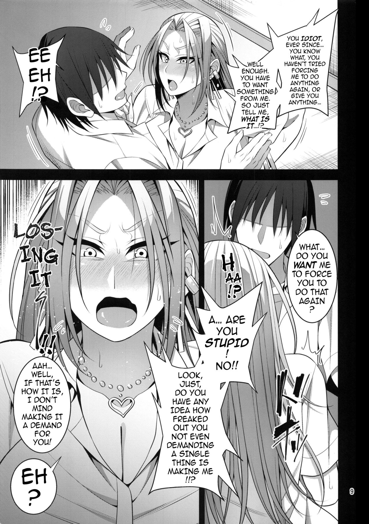 Hakoiri Yankee ♀ no Hon | The Spoiled Troublemaking Princess Book page 8 full