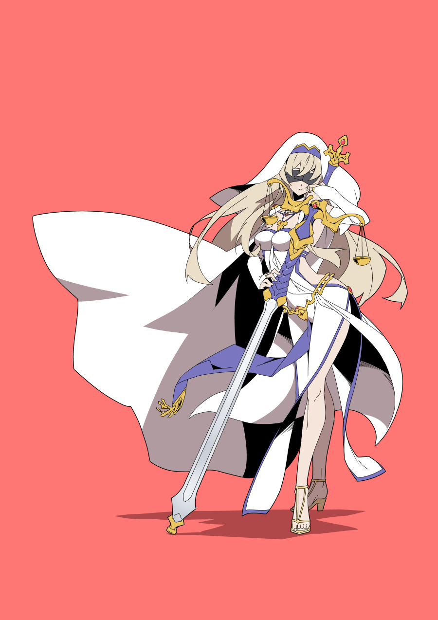 がんぐれ。 page 2 full