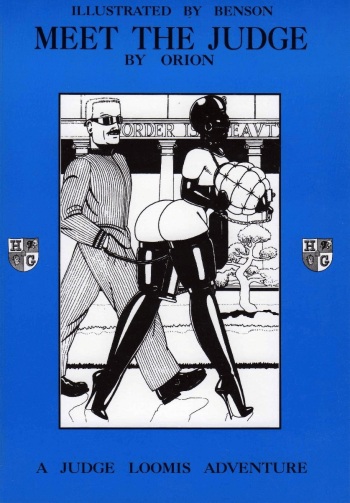 House of Gord BD-005 - Meet the Judge cover