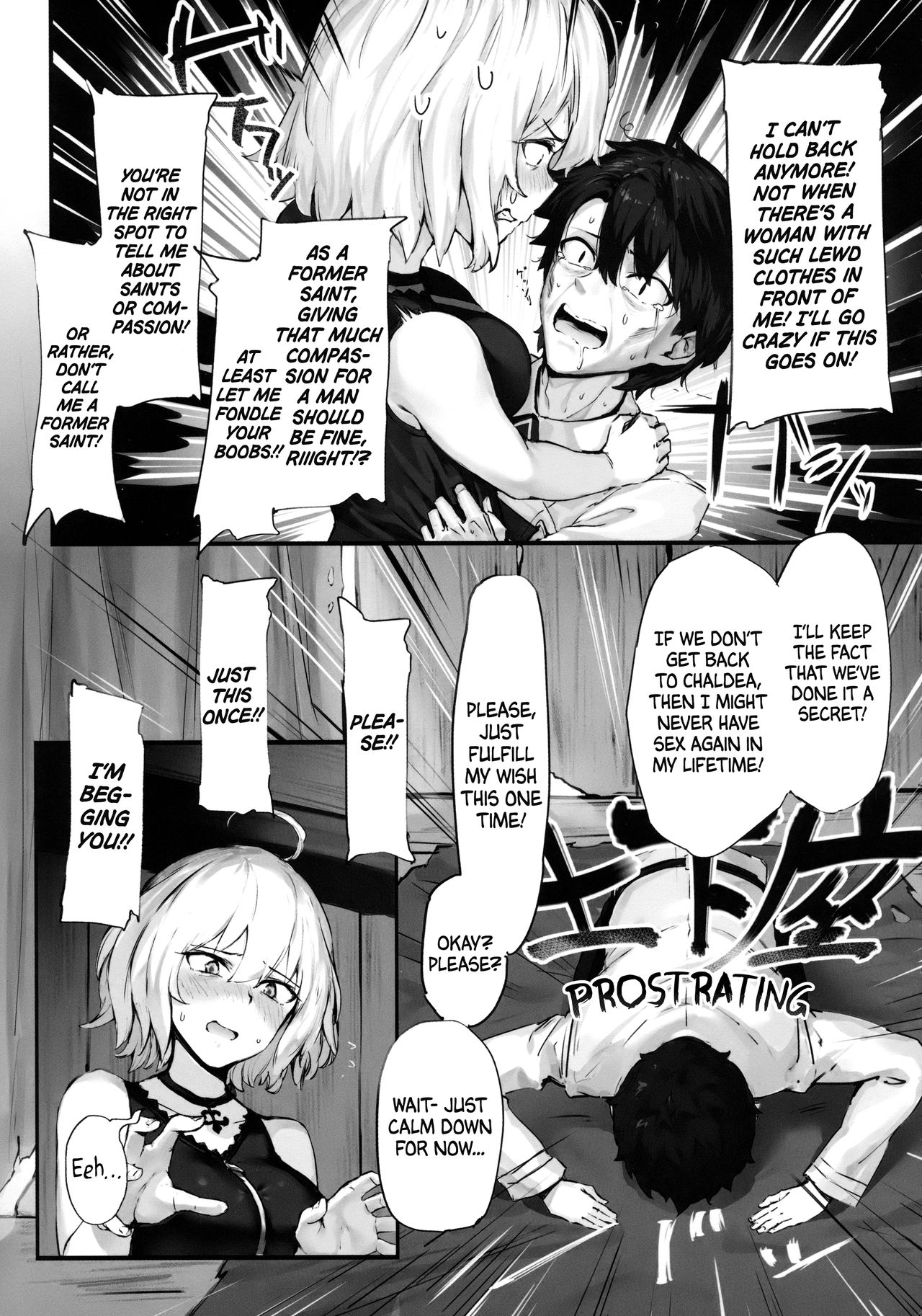 Jeanne to Nakayoshi Mujintou Seikatsu | My daily life on an uninhabited island with Jeanne. page 6 full
