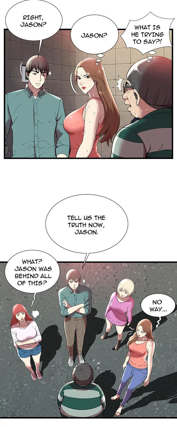 The Paradise • Chapter 4: Sex with Mia page 6 full
