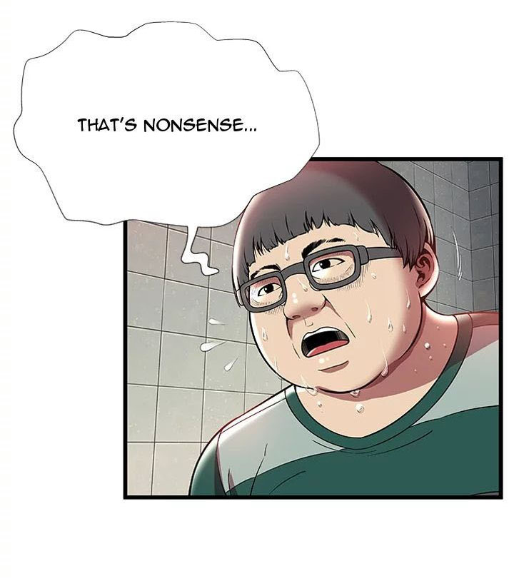 The Paradise • Chapter 4: Sex with Mia page 7 full