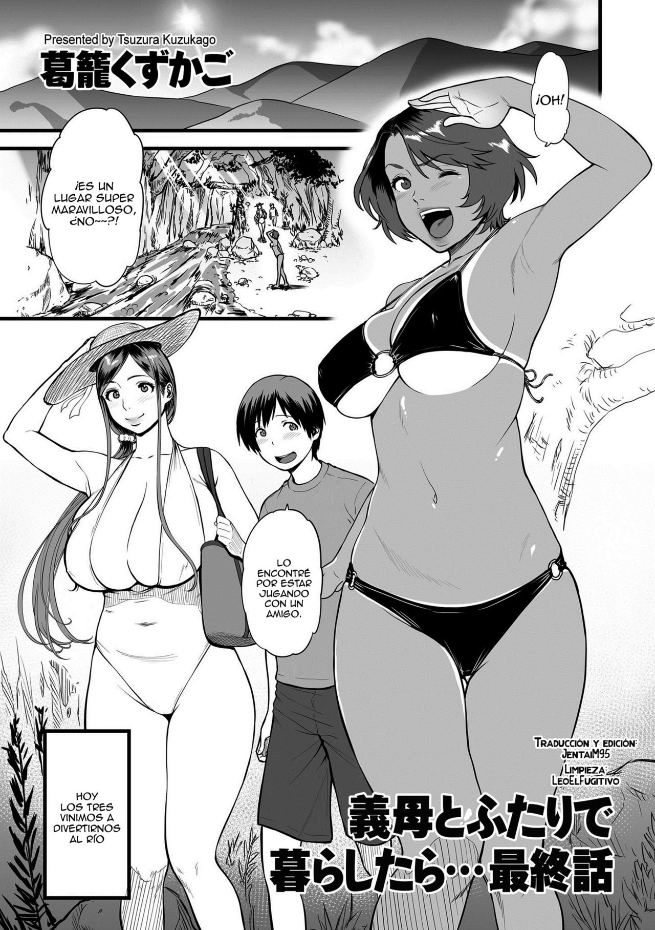 Gibo to Futari de Kurashitara... Saishuuwa page 1 full