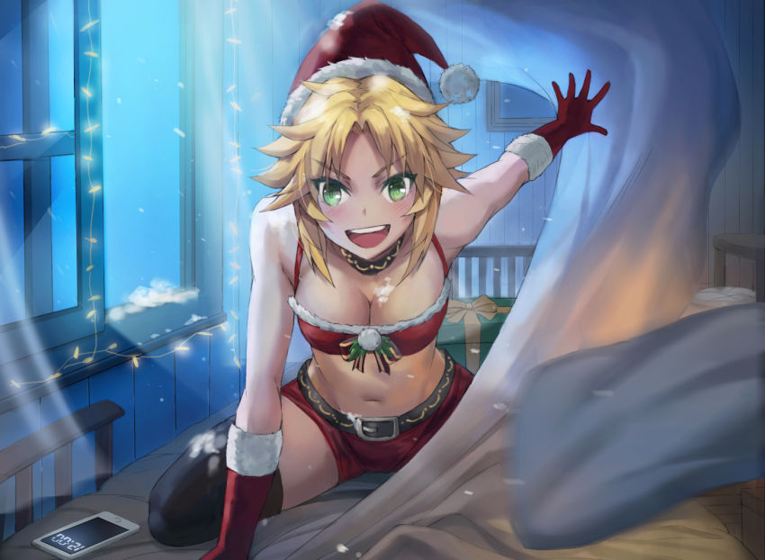 Mordred Fate Apocrypha page 5 full
