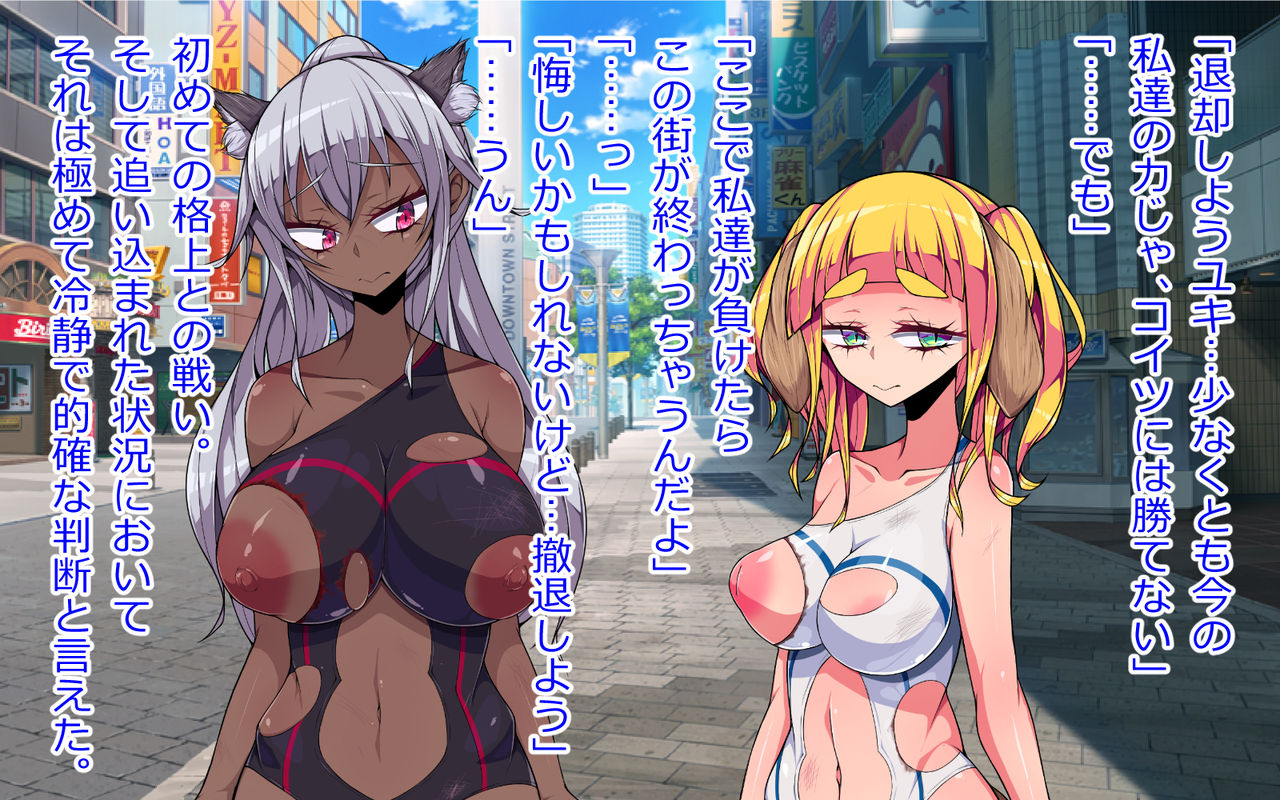 Yuri Les Hiropin Mahou Shoujo page 10 full