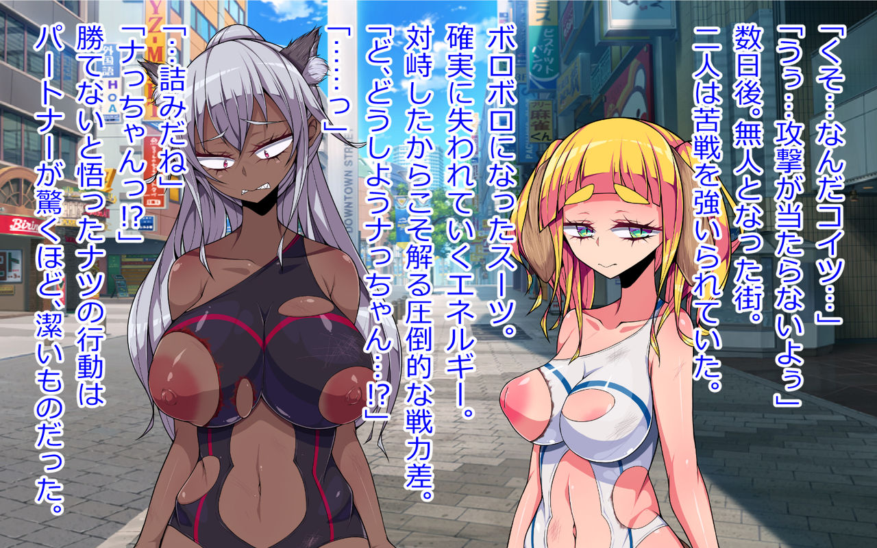 Yuri Les Hiropin Mahou Shoujo page 9 full