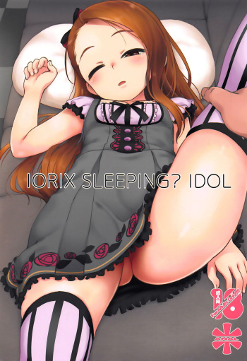 IORIX SLEEPING? IDOL cover