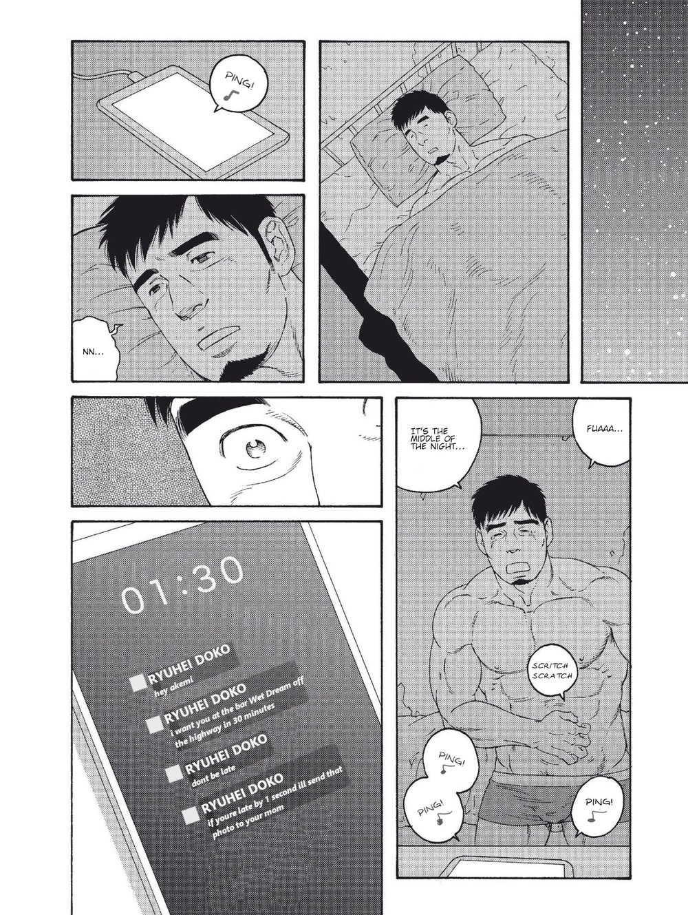 My Best Friend's Dad Made Me a Bitch Ch3. page 8 full