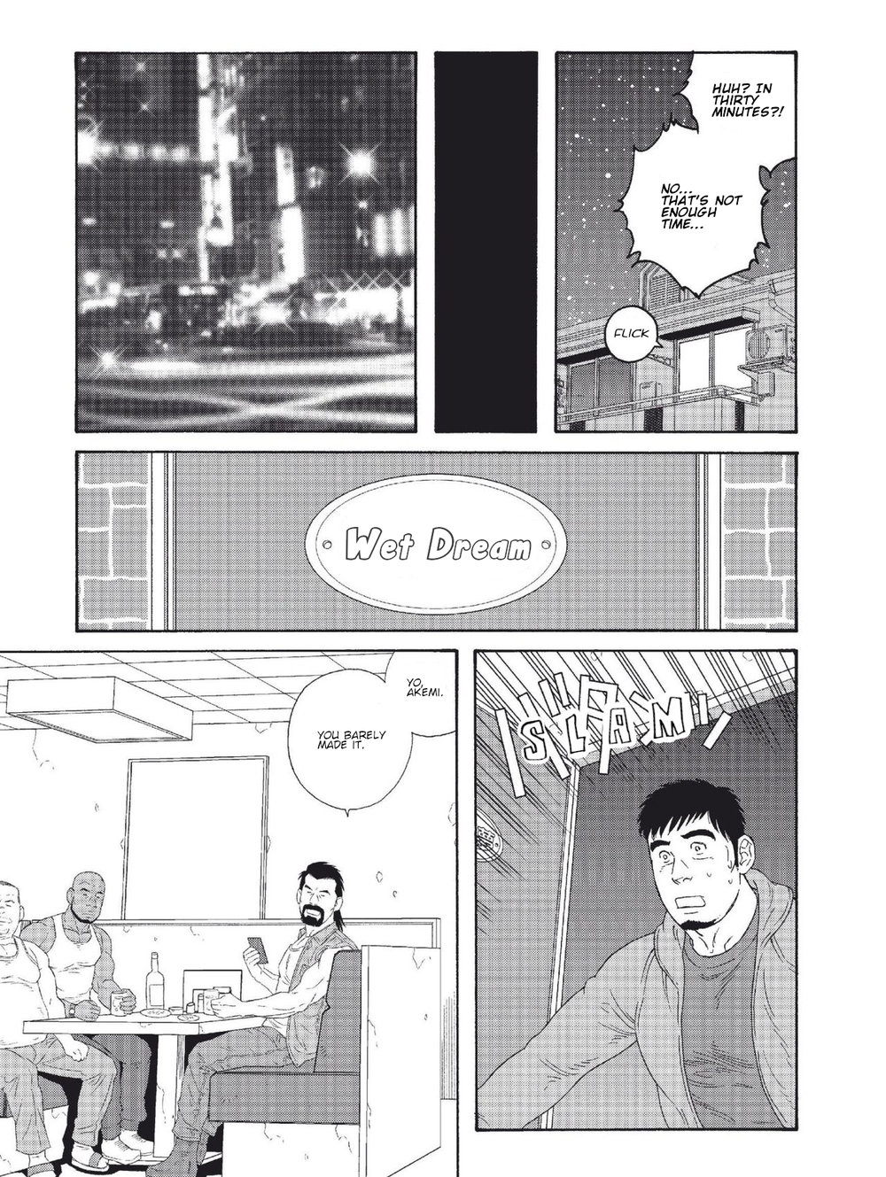 My Best Friend's Dad Made Me a Bitch Ch3. page 9 full