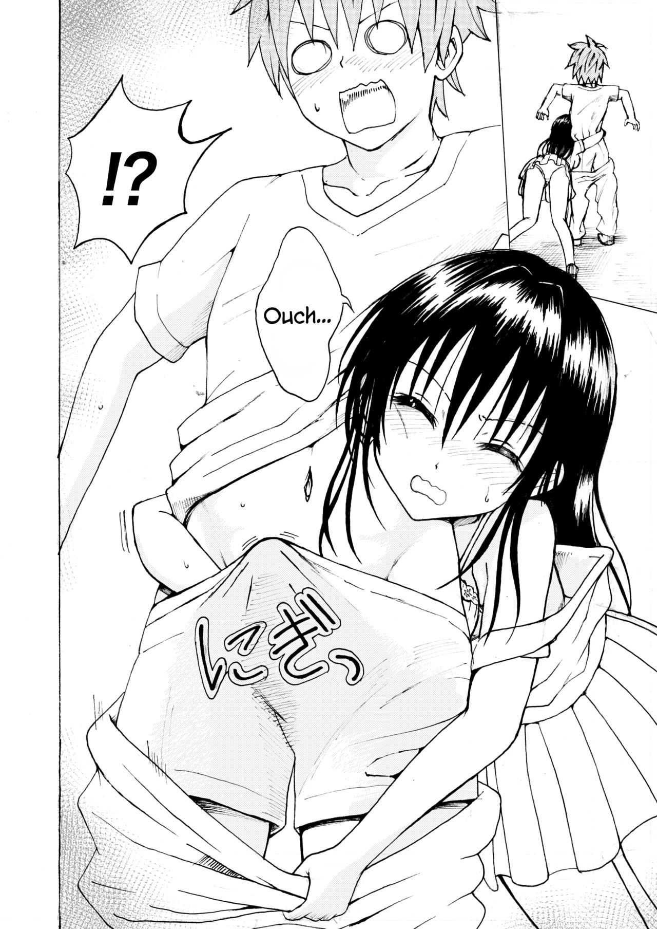 Kotegawa-san ga Koronda! page 10 full