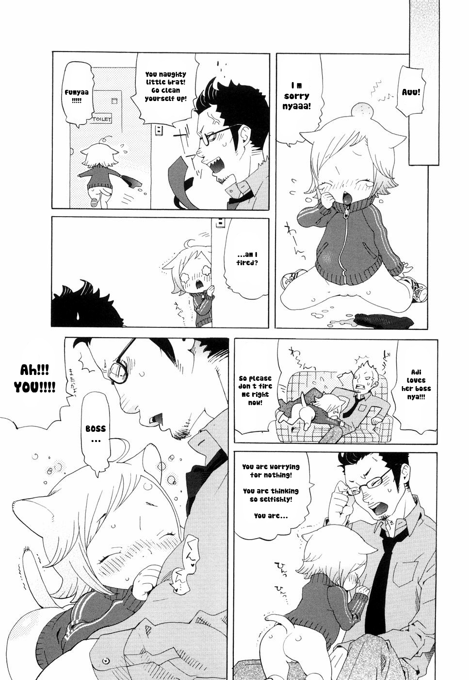 Kochira Nekomimi Tantei Jimusho | This Way to the Nekomimi Detective Office page 5 full