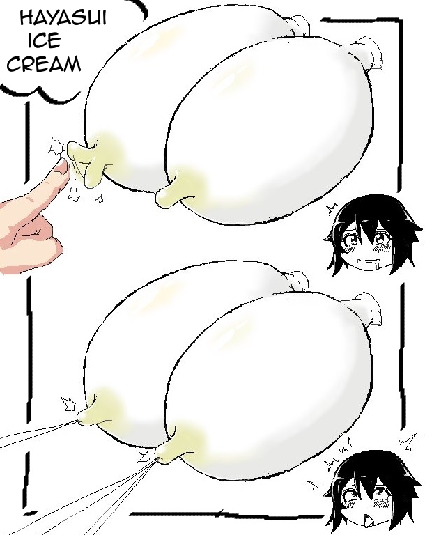 Hokyū-kan Hayasui no Junan page 5 full