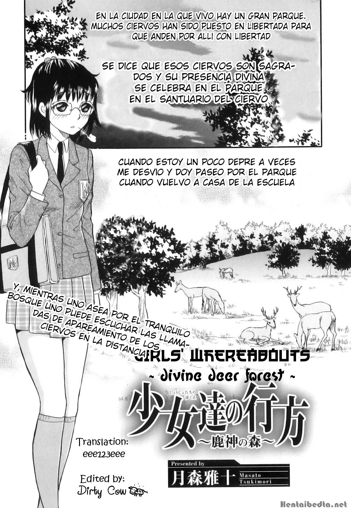 Shoujo-tachi no Yukue ~Shishigami no Mori~ | Divine Deer Forest ~Girls' Whereabouts~ page 1 full