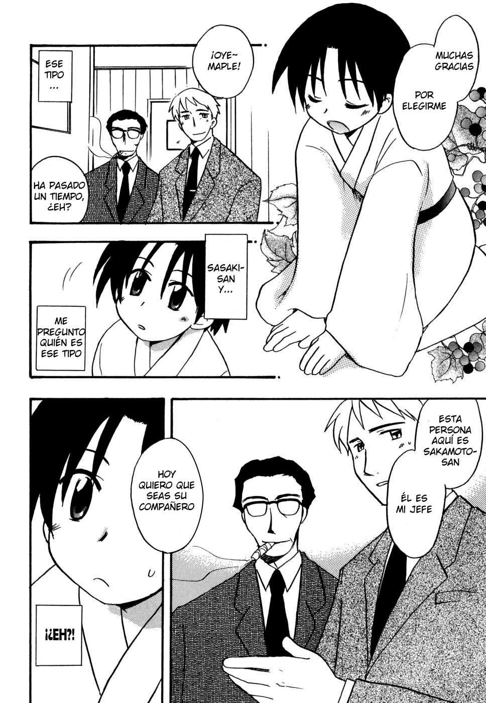 Working Boy page 4 full