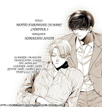 Motto Furimuke yo Baby cover