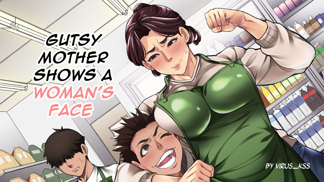 Kimottama Kaa-san ga Onna no Kao o Miseru no wa | Gutsy Mother Shows A Woman's Face page 5 full