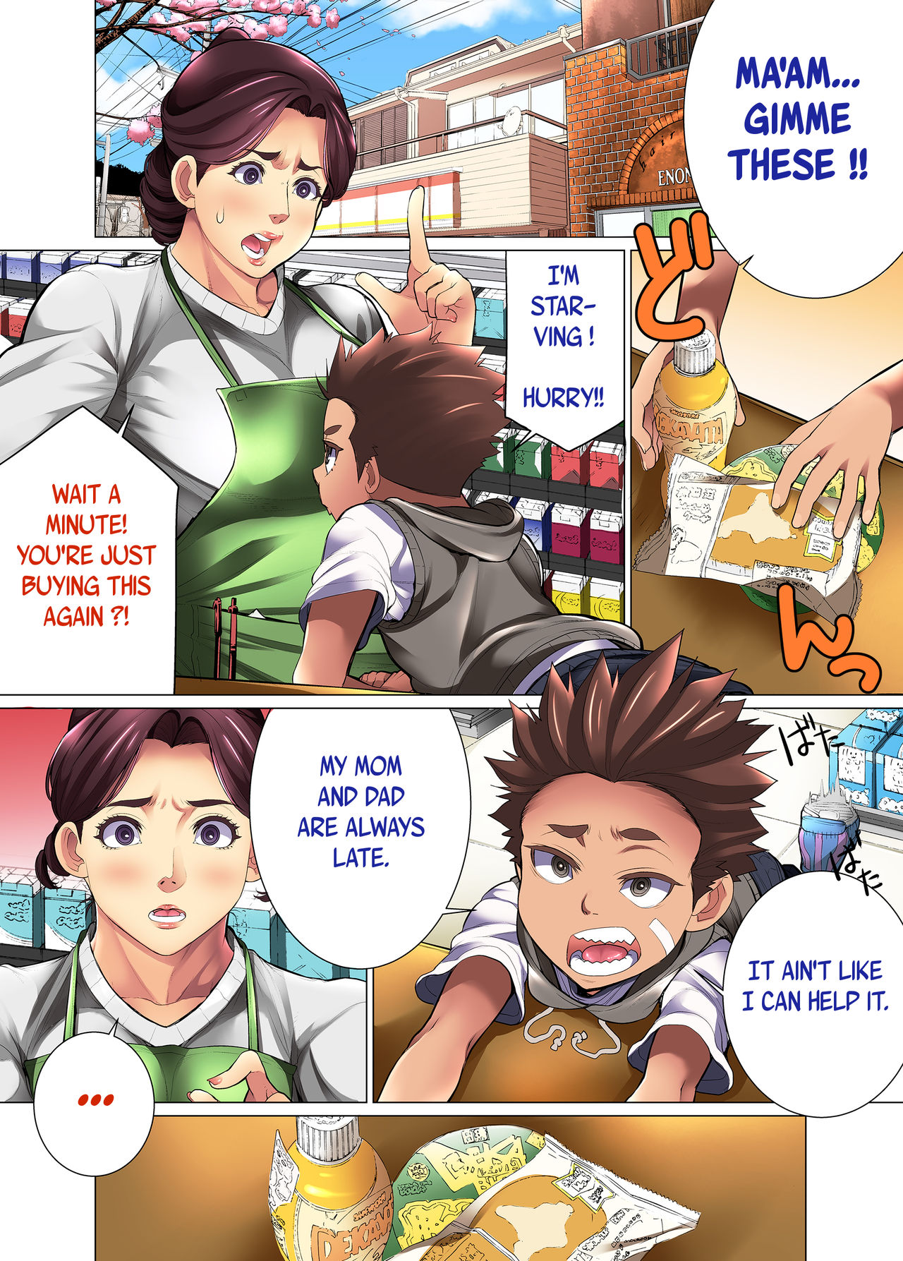 Kimottama Kaa-san ga Onna no Kao o Miseru no wa | Gutsy Mother Shows A Woman's Face page 7 full