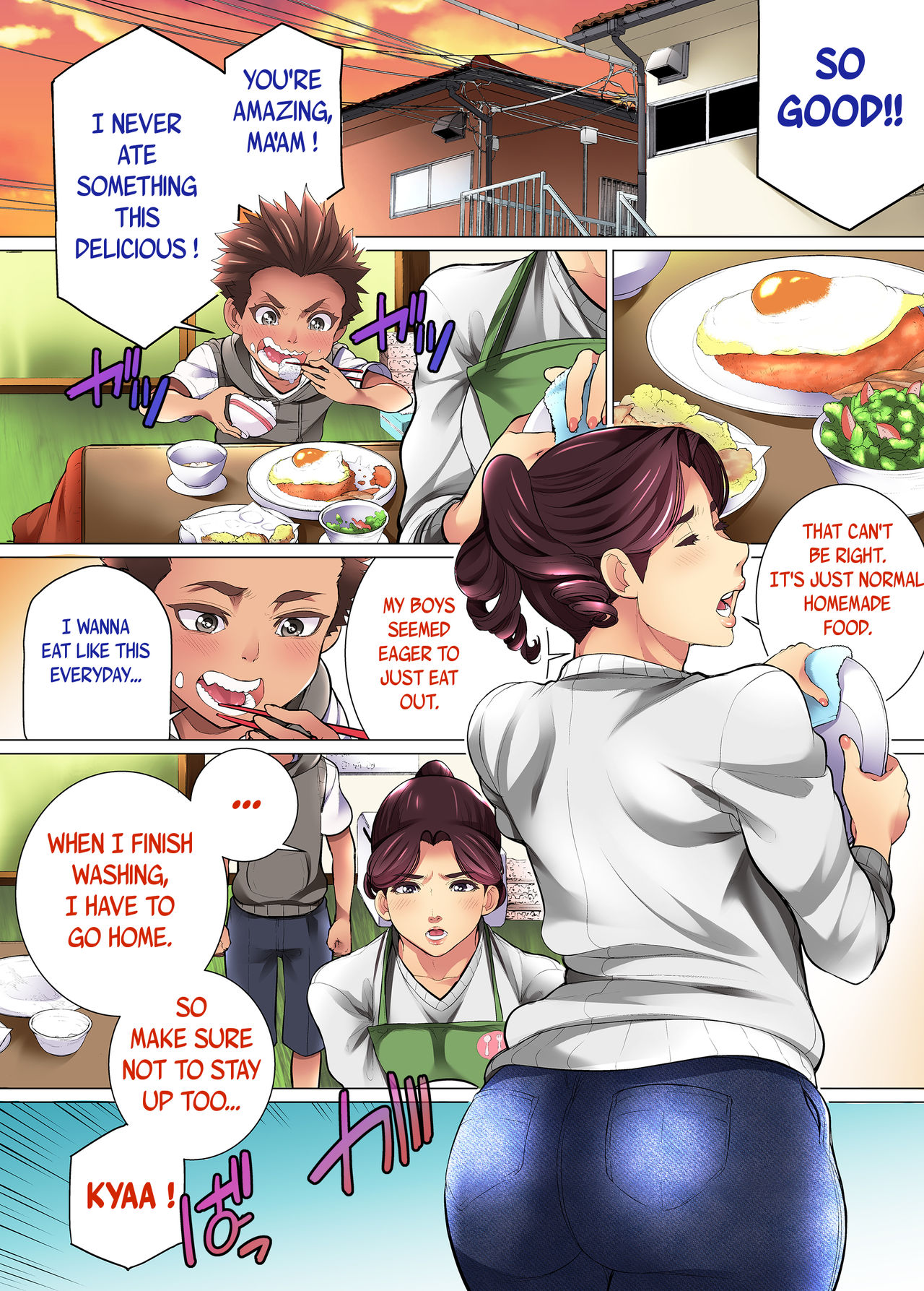 Kimottama Kaa-san ga Onna no Kao o Miseru no wa | Gutsy Mother Shows A Woman's Face page 9 full