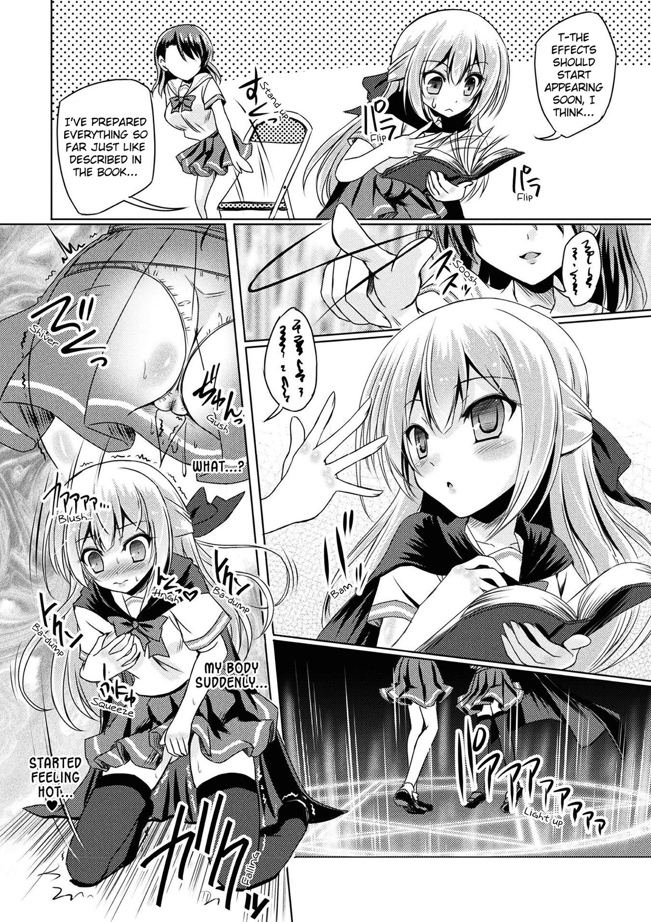 Black Lily Witchcraft Afterschool | Kuroyuri Majutsu no Houkago page 5 full
