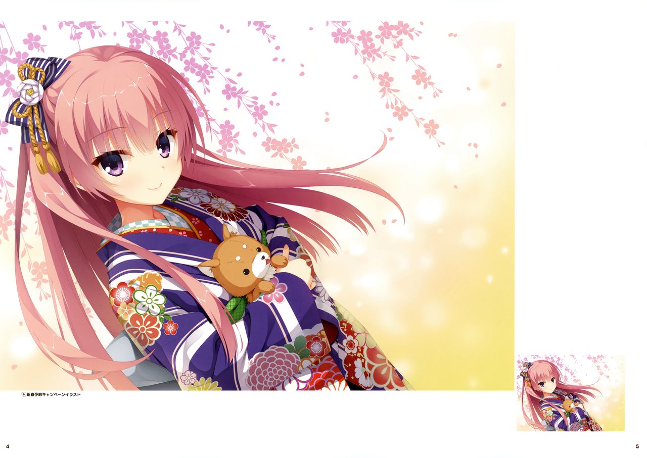 Riddle Joker Offical Visual Fan Book page 3 full