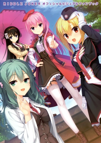 Riddle Joker Offical Visual Fan Book cover