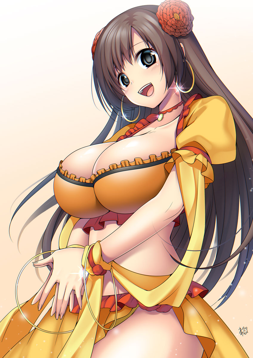 Suzuki Nene page 9 full