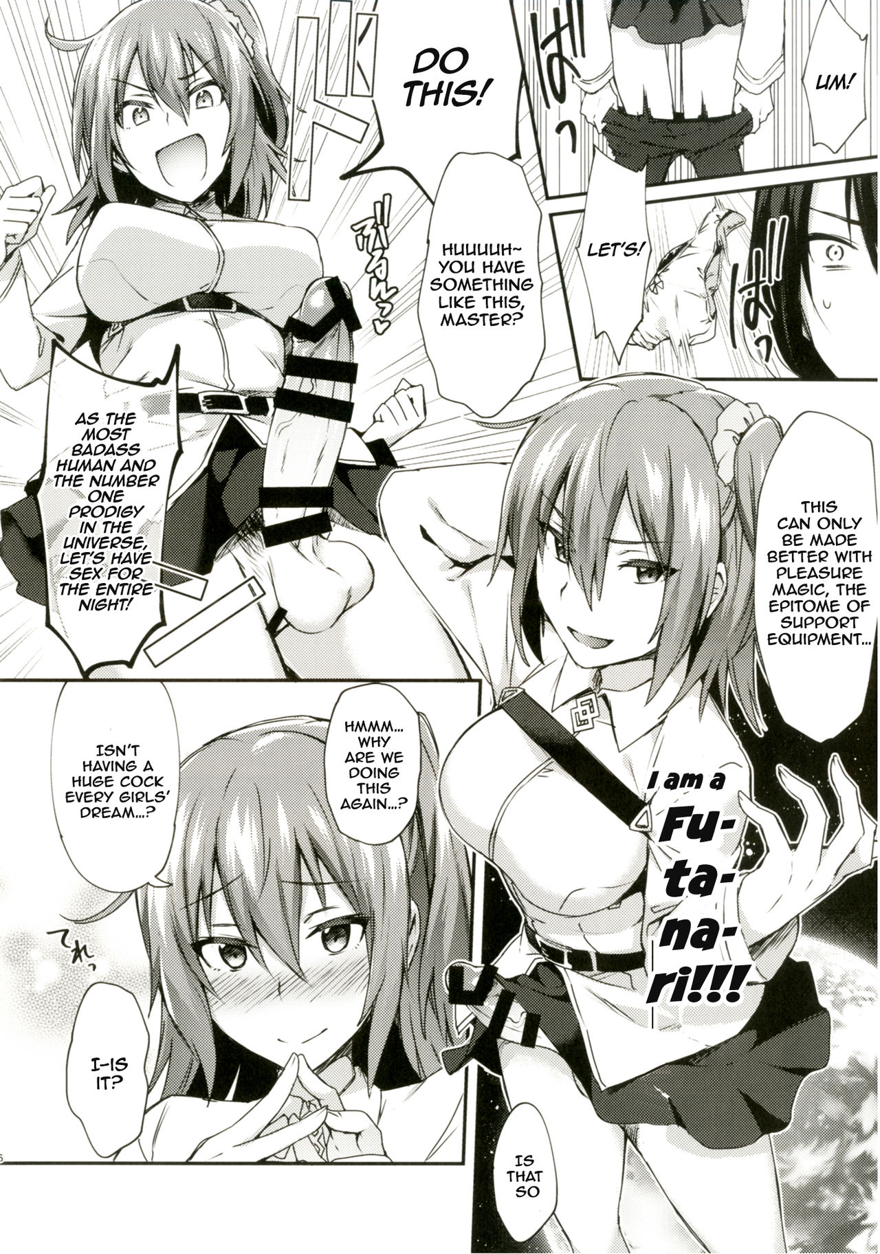 Intou no Susume page 7 full