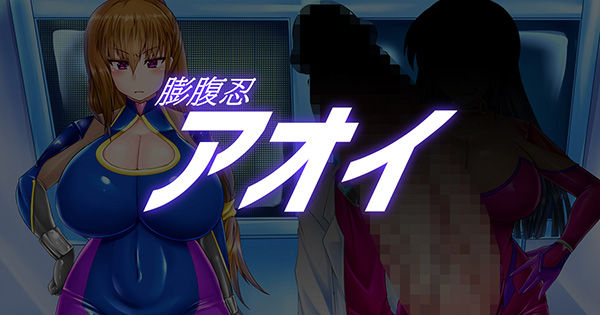 Boufuku ADV  Taikenban page 1 full