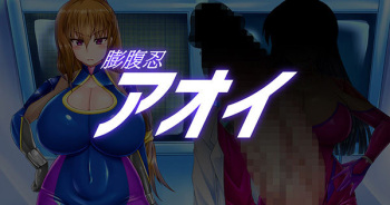 Boufuku ADV  Taikenban cover