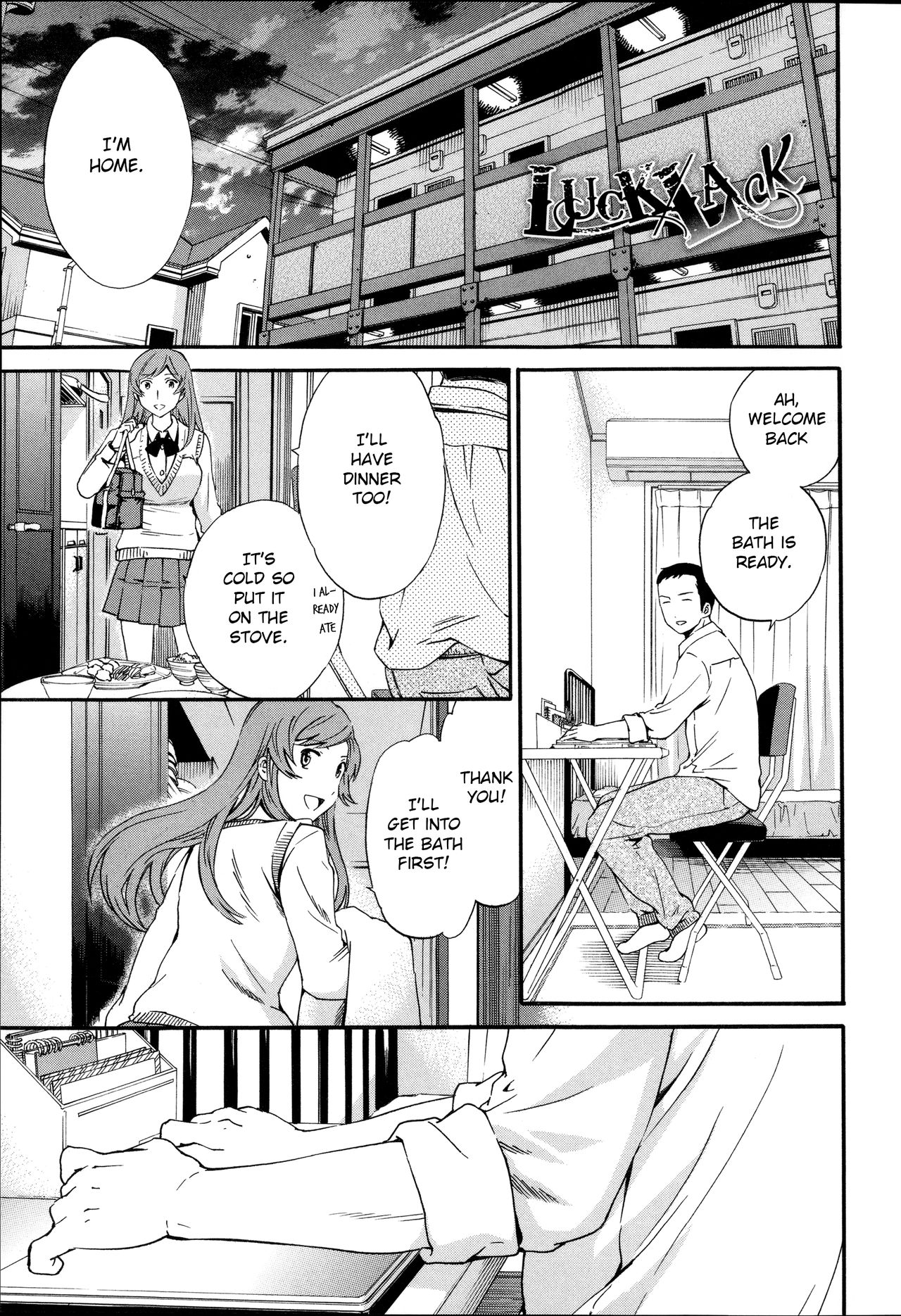 Luck/Lack page 1 full