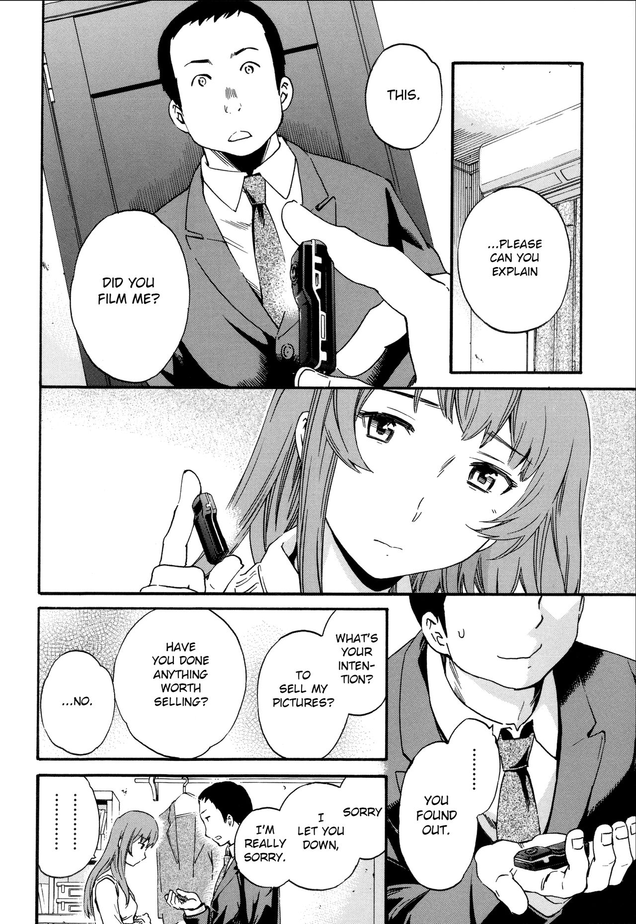 Luck/Lack page 6 full