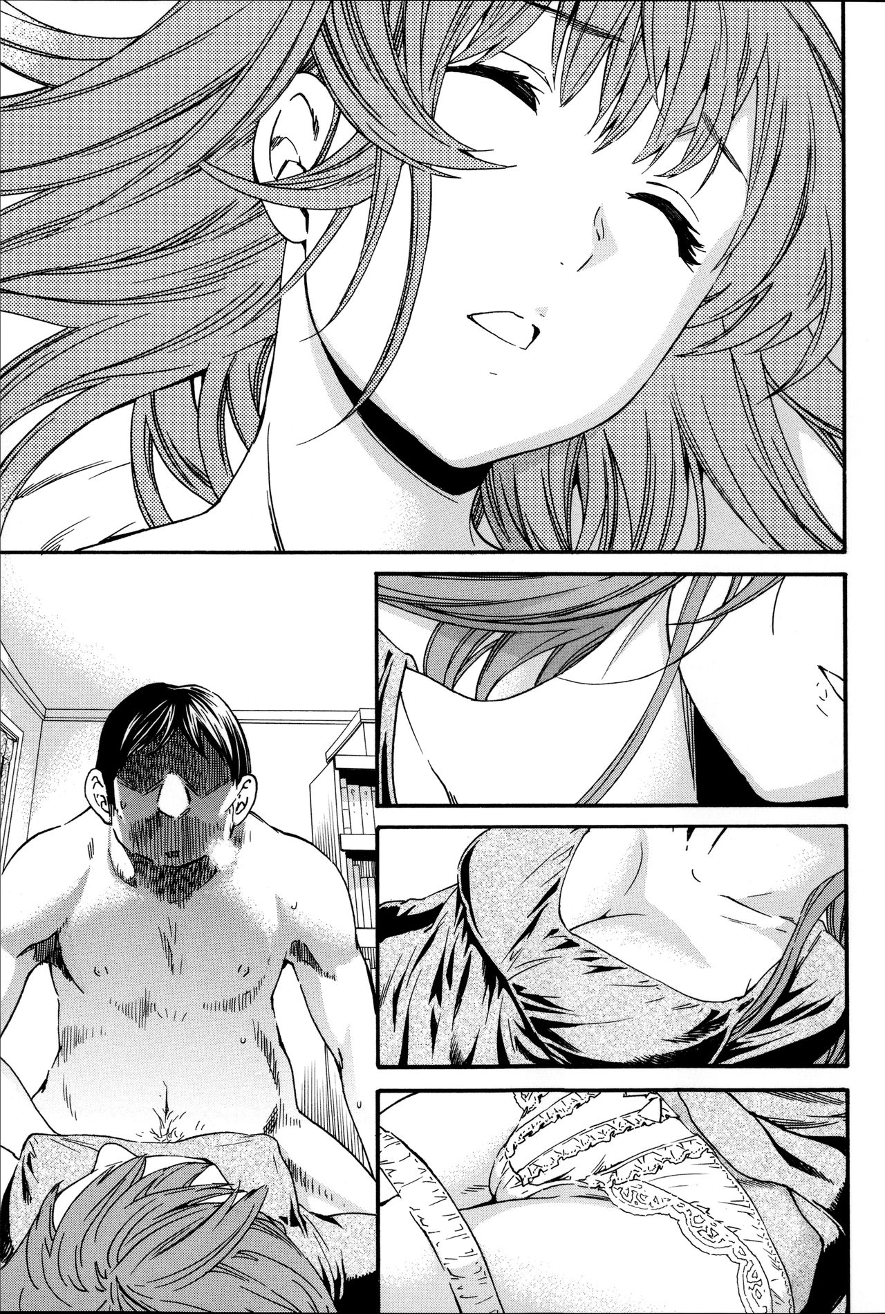 Luck/Lack page 9 full