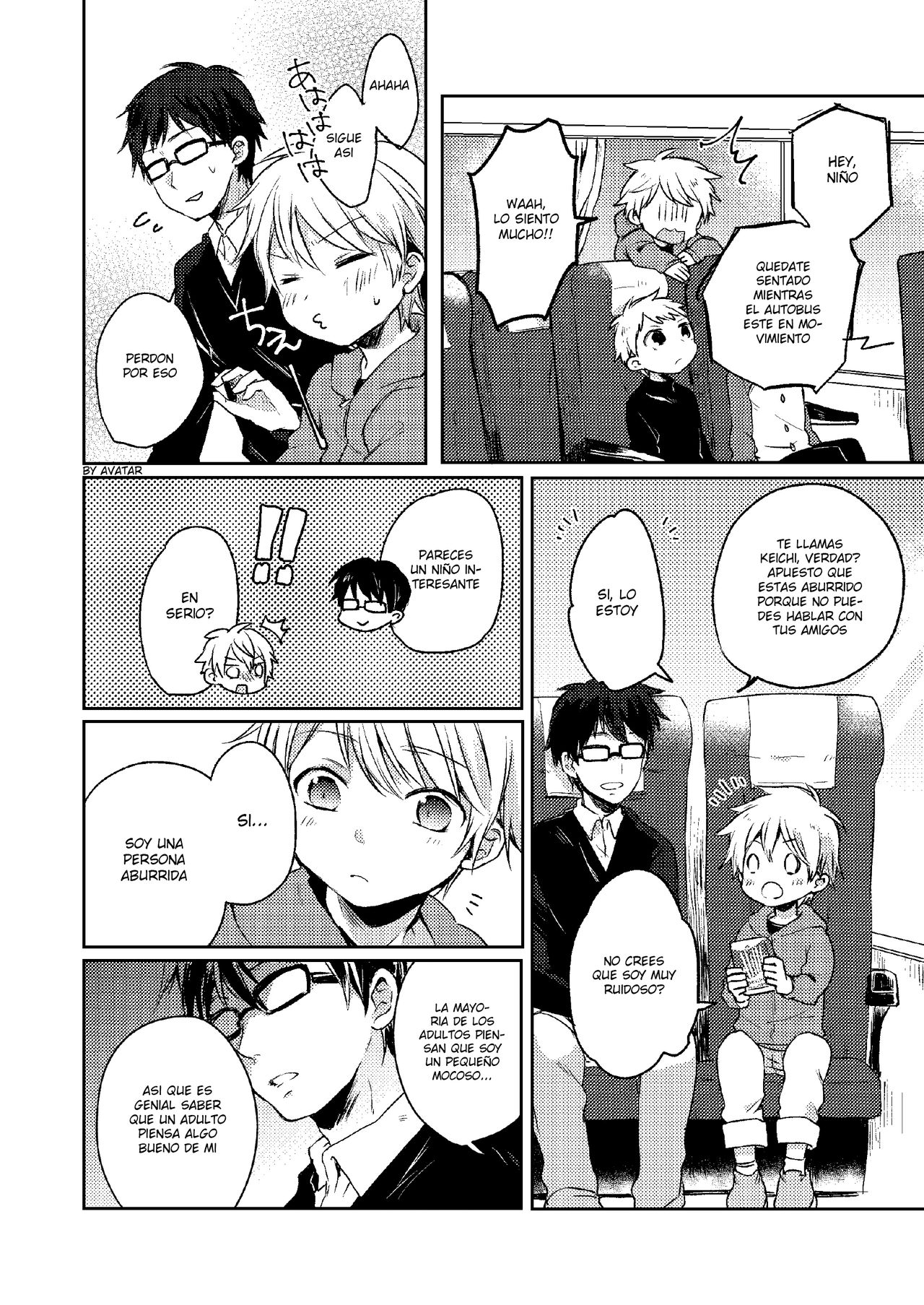 Jousha-chuu wa Oshizuka ni. page 10 full