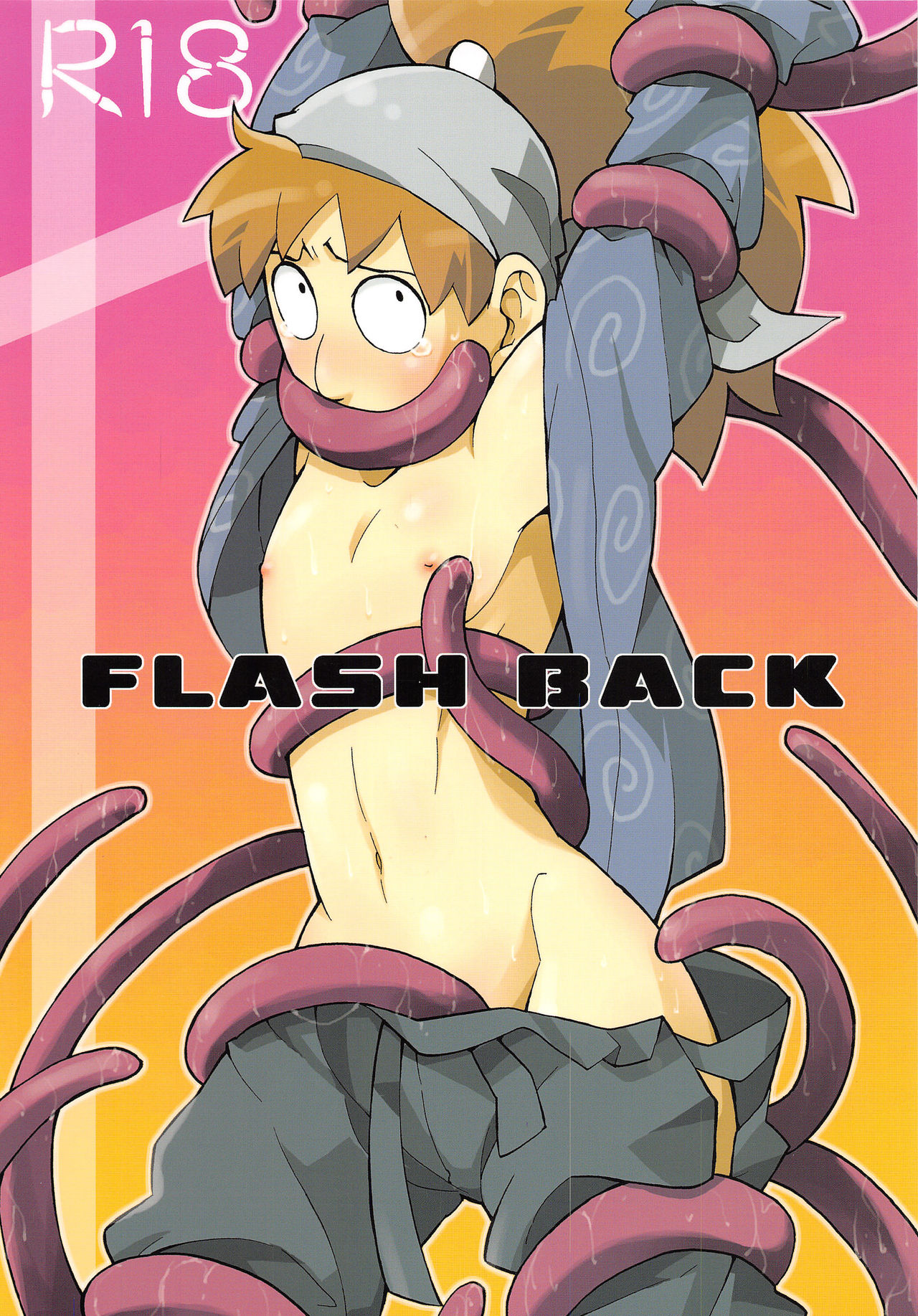FLASH BACK page 1 full