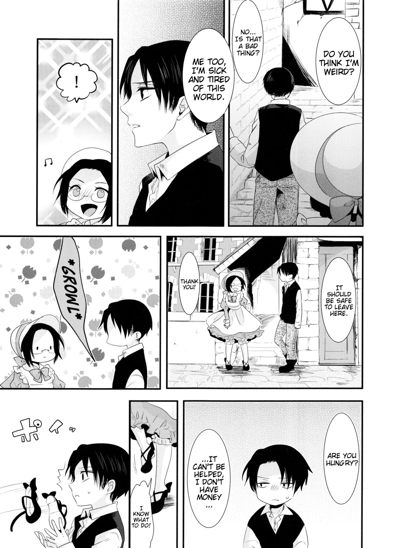 kiss me once again page 9 full