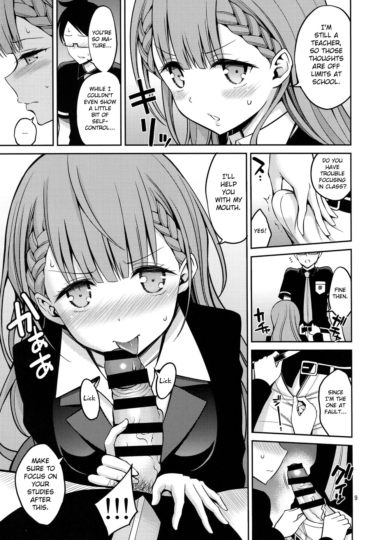 Kirisu Sensei wa Gaman ga Dekinai page 8 full