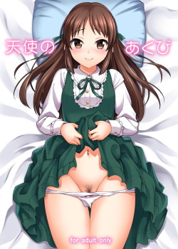 Tenshi no Akubi